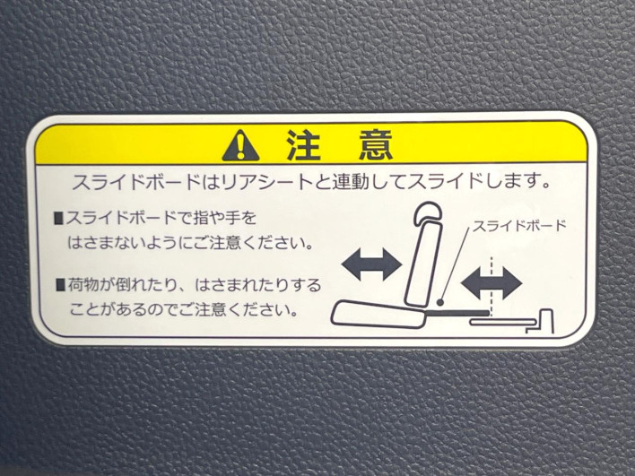2019 Honda N-BOX CUSTOM DBA-JF4 (UW-6a1f9ac3cd123)[7]