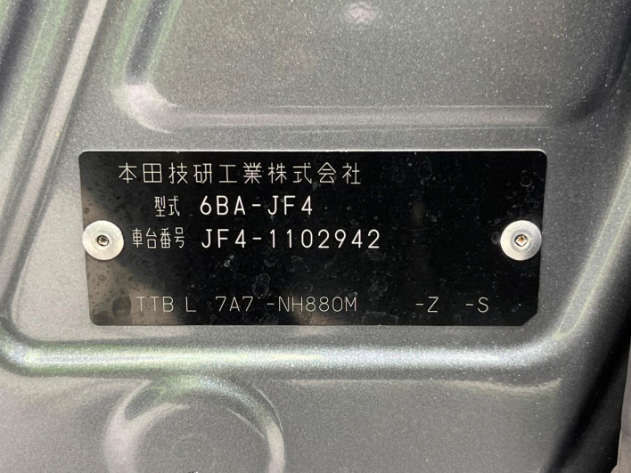 2019 Honda N-BOX CUSTOM 6BA-JF4 (UW-6a1f9ac40aada)[1]