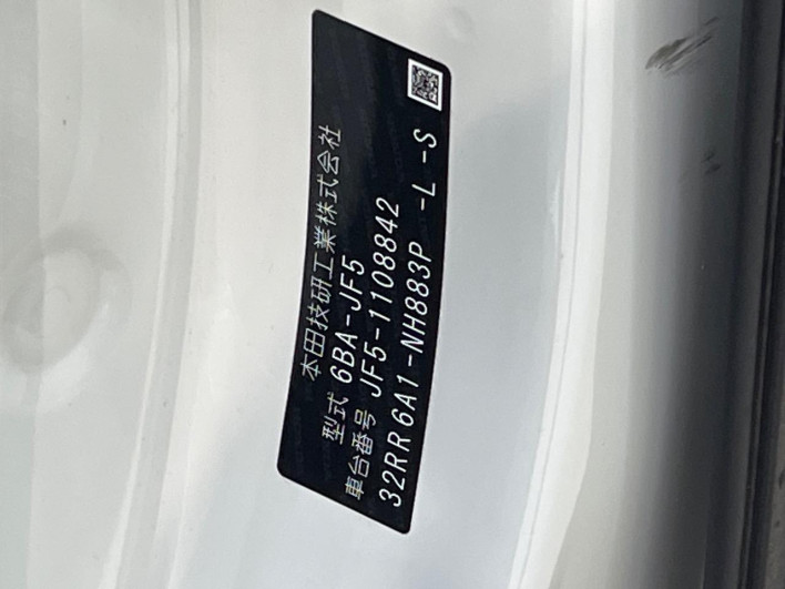 2024 Honda N-BOX 6BA-JF5 (UW-6a1f9ac73f65d)[1]