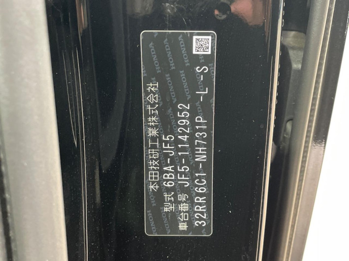 2024 Honda N-BOX 6BA-JF5 (UW-6a1f9ac91849a)[1]