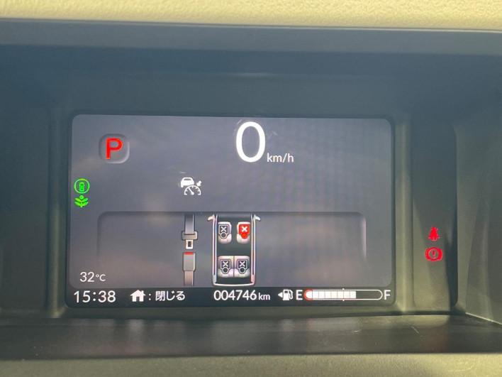 2024 Honda N-BOX 6BA-JF5 (UW-6a1f9ac91849a)[19]