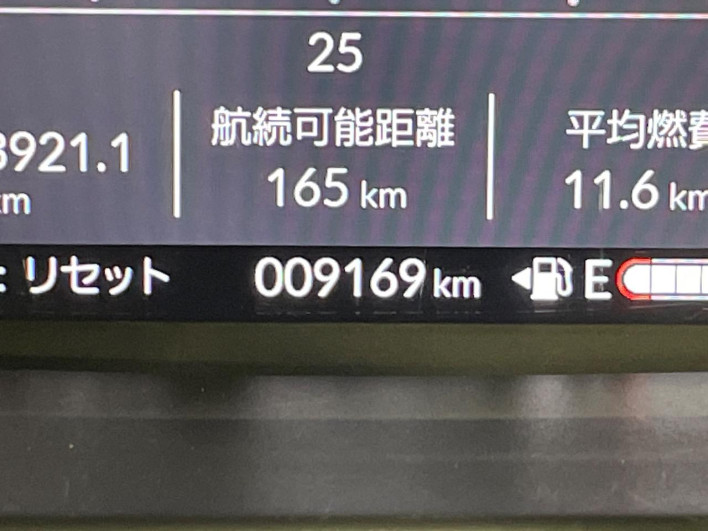 2024 Honda N-BOX 6BA-JF5 (UW-6a1f9ac9314bf)[2]