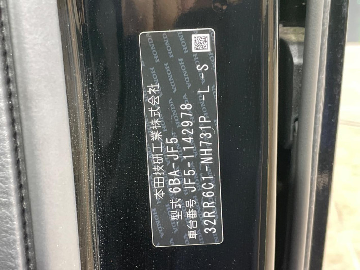 2024 Honda N-BOX 6BA-JF5 (UW-6a1f9ac9314bf)[1]