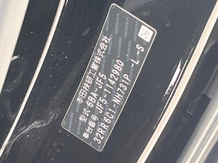 2024 Honda N-BOX 6BA-JF5 (UW-6a1f9aca0824d)[1]