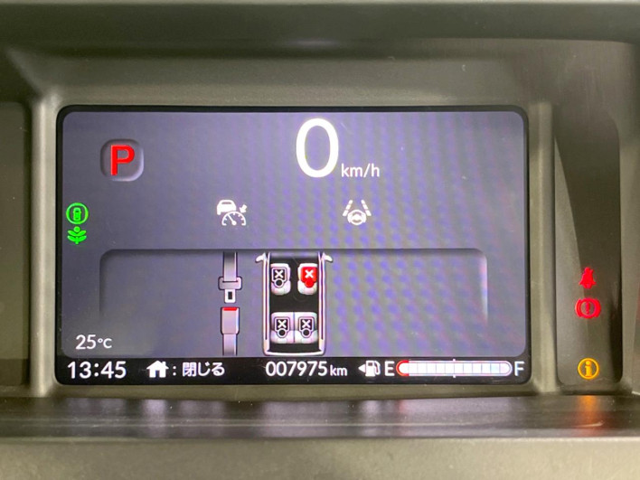 2024 Honda N-BOX 6BA-JF5 (UW-6a1f9aca0824d)[24]