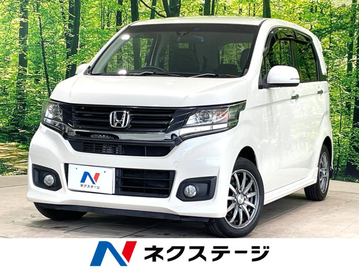2016 Honda N-WGN Custom DBA-JH1 (UW-6a1f9ad3d66d5)[3]