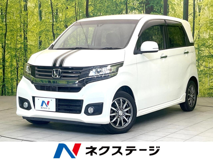 2014 Honda N-WGN Custom DBA-JH1 (UW-6a1f9ad5b485c)[3]