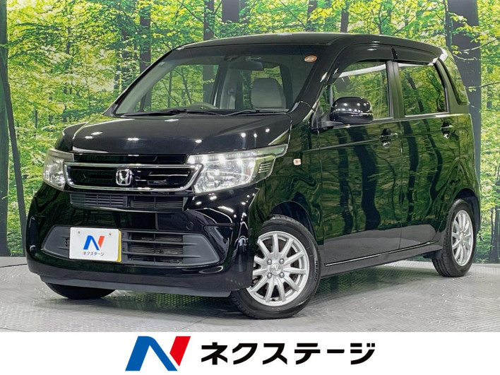 2015 Honda N-WGN DBA-JH1 (UW-6a1f9ad64430d)[3]