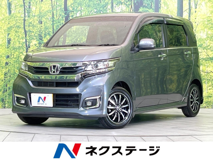 2017 Honda N-WGN Custom DBA-JH1 (UW-6a1f9ad709119)[3]