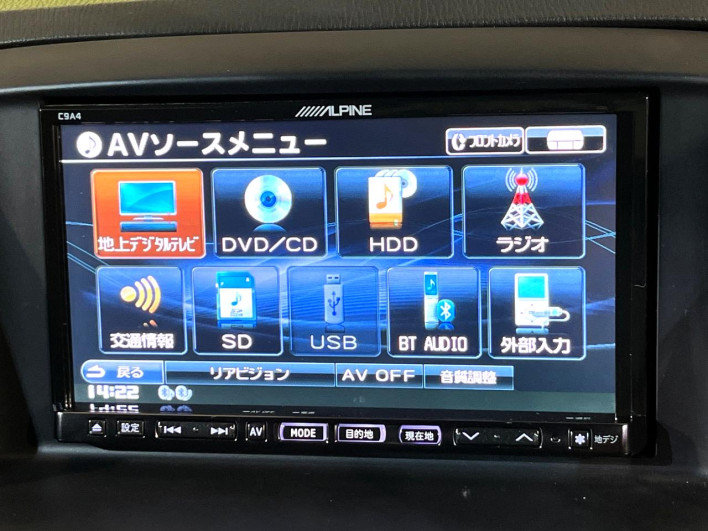 2012 Mazda CX-5 LDA-KE2AW (UW-6a1f9adae5037)[21]