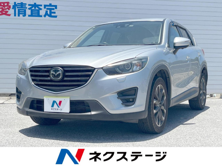 2015 Mazda CX-5 LDA-KE2AW (UW-6a1f9adb4b4e6)[3]