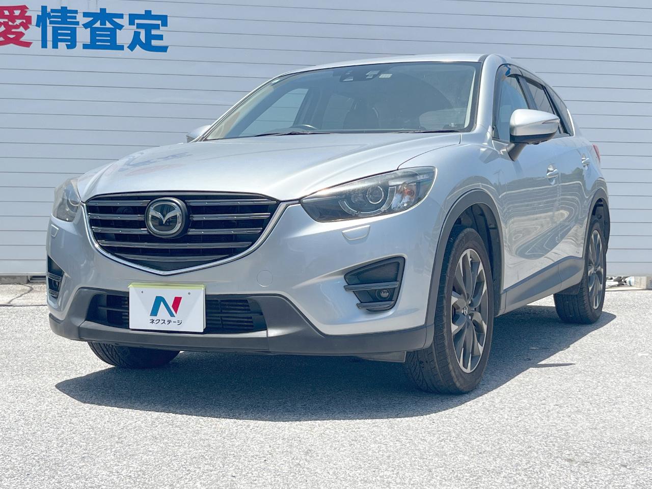 2015 Mazda CX-5 LDA-KE2AW