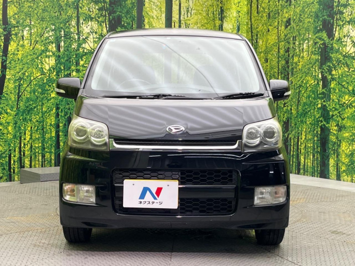 2008 Daihatsu Move DBA-L175S (UW-6a1f9aeb22ba4)[6]
