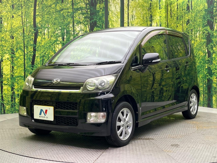 2008 Daihatsu Move DBA-L175S (UW-6a1f9aeb22ba4)[5]