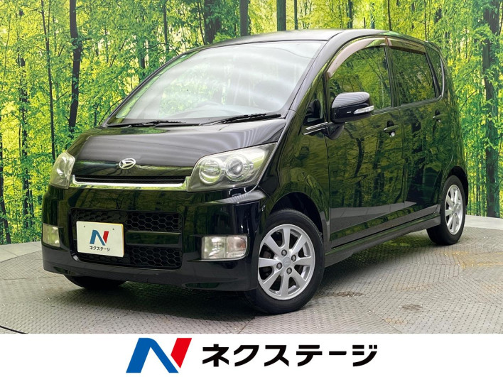 2008 Daihatsu Move DBA-L175S (UW-6a1f9aeb22ba4)[3]