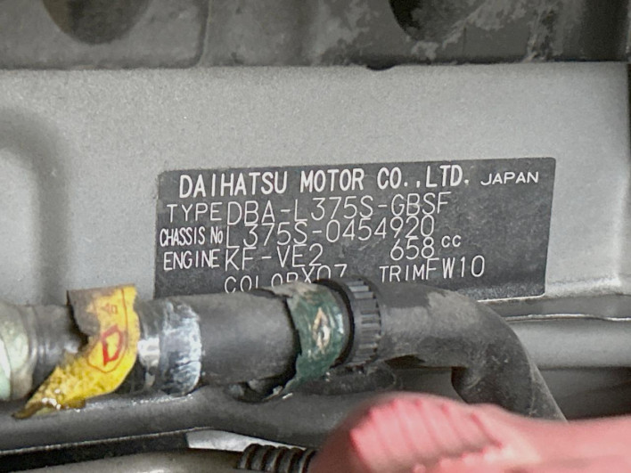 2011 Daihatsu Tanto DBA-L375S (UW-6a1f9aeb894d1)[1]