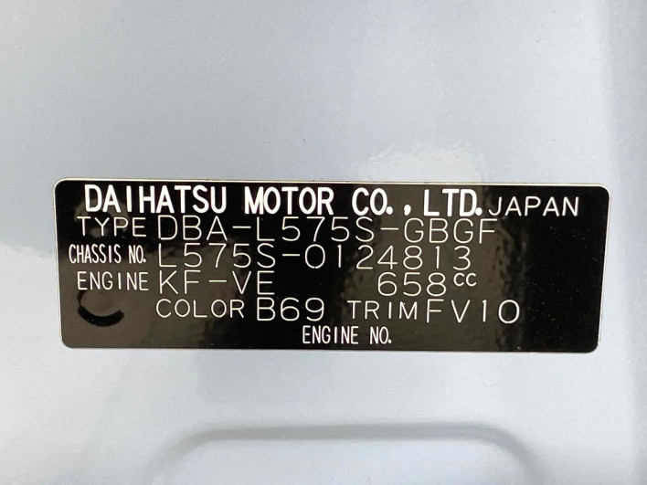 2011 Daihatsu Move Conte DBA-L575S (UW-6a1f9aec29adb)[1]
