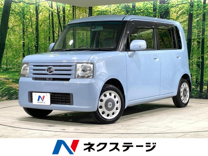 2011 Daihatsu Move Conte DBA-L575S (UW-6a1f9aec29adb)[3]