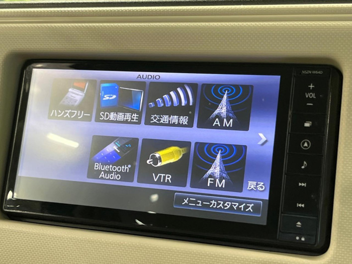 2014 Daihatsu Mira Cocoa DBA-L685S (UW-6a1f9aee7282b)[9]