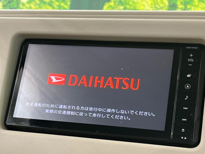 2014 Daihatsu Mira Cocoa DBA-L685S (UW-6a1f9aee7282b)[4]