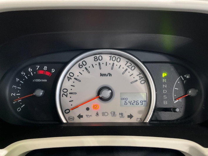 2014 Daihatsu Mira Cocoa DBA-L685S (UW-6a1f9aee7282b)[15]