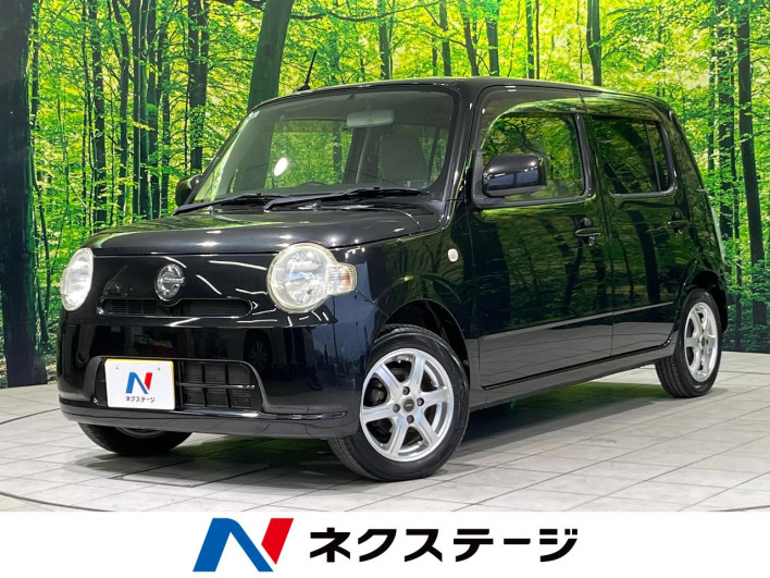 2014 Daihatsu Mira Cocoa DBA-L685S (UW-6a1f9aee7282b)[3]