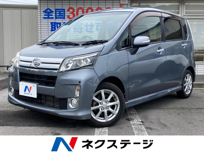2013 Daihatsu Move DBA-LA100S (UW-6a1f9aef32c08)[3]
