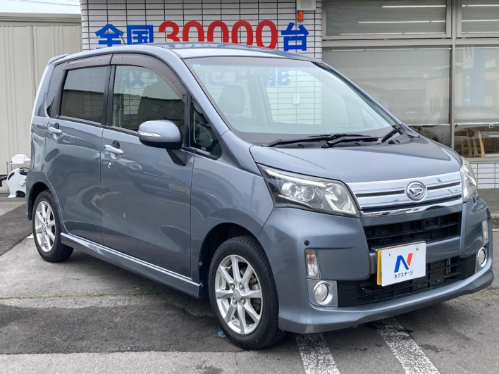 2013 Daihatsu Move DBA-LA100S (UW-6a1f9aef32c08)[14]