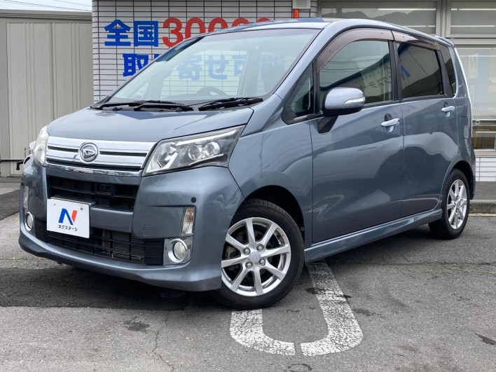 2013 Daihatsu Move DBA-LA100S (UW-6a1f9aef32c08)[0]