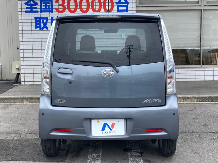 2013 Daihatsu Move DBA-LA100S (UW-6a1f9aef32c08)[17]