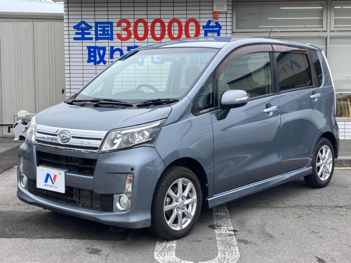 2013 Daihatsu Move DBA-LA100S (UW-6a1f9aef32c08)[12]