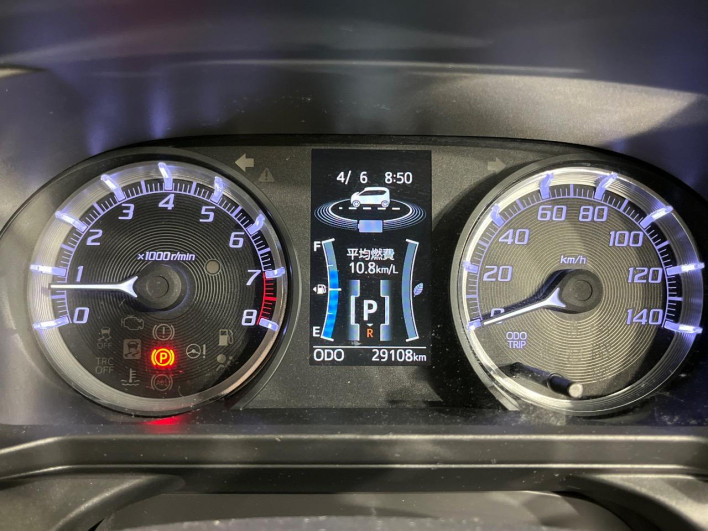 2015 Daihatsu Move DBA-LA150S (UW-6a1f9af055bdf)[20]