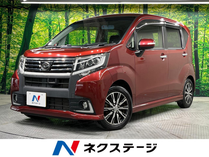2015 Daihatsu Move DBA-LA150S (UW-6a1f9af055bdf)[3]