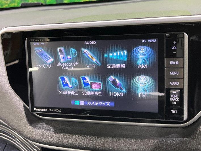 2015 Daihatsu Move DBA-LA150S (UW-6a1f9af055bdf)[21]