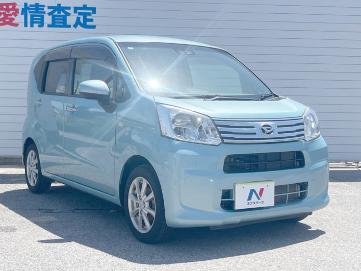 2021 Daihatsu Move 5BA-LA150S (UW-6a1f9af282e89)[10]