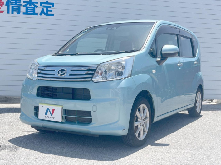 2021 Daihatsu Move 5BA-LA150S (UW-6a1f9af282e89)[4]