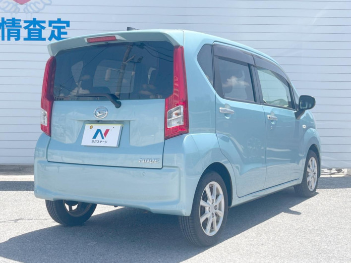 2021 Daihatsu Move 5BA-LA150S (UW-6a1f9af282e89)[8]