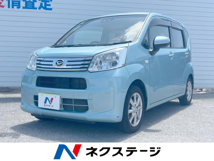 2021 Daihatsu Move 5BA-LA150S (UW-6a1f9af282e89)[3]