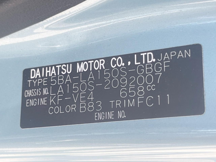 2021 Daihatsu Move 5BA-LA150S (UW-6a1f9af282e89)[1]