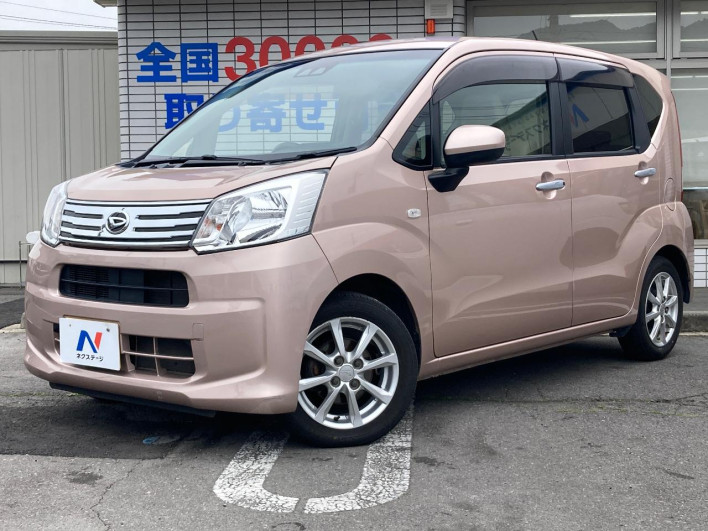 2017 Daihatsu Move DBA-LA160S (UW-6a1f9af2db505)[0]