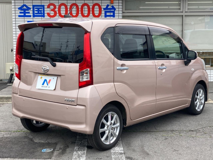 2017 Daihatsu Move DBA-LA160S (UW-6a1f9af2db505)[15]