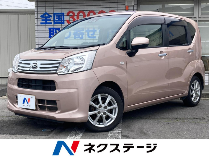 2017 Daihatsu Move DBA-LA160S (UW-6a1f9af2db505)[3]