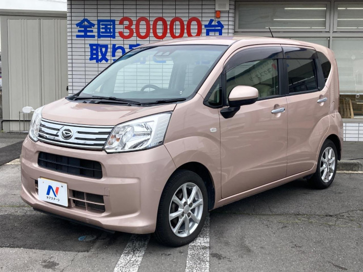 2017 Daihatsu Move DBA-LA160S (UW-6a1f9af2db505)[11]