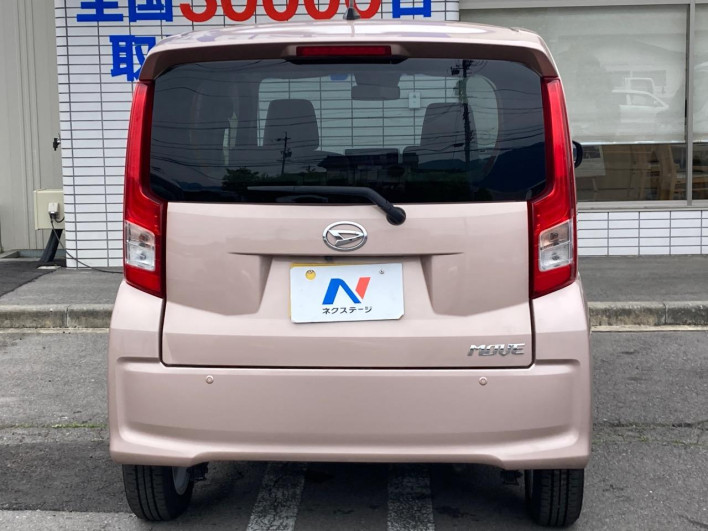 2017 Daihatsu Move DBA-LA160S (UW-6a1f9af2db505)[16]