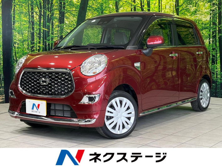 2020 Daihatsu Cast DBA-LA250S (UW-6a1f9af49cc8a)[3]
