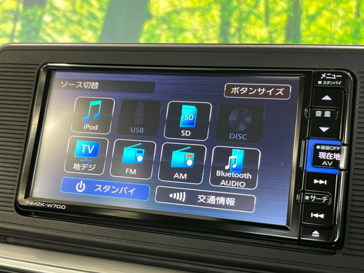 2020 Daihatsu Cast DBA-LA250S (UW-6a1f9af49cc8a)[7]