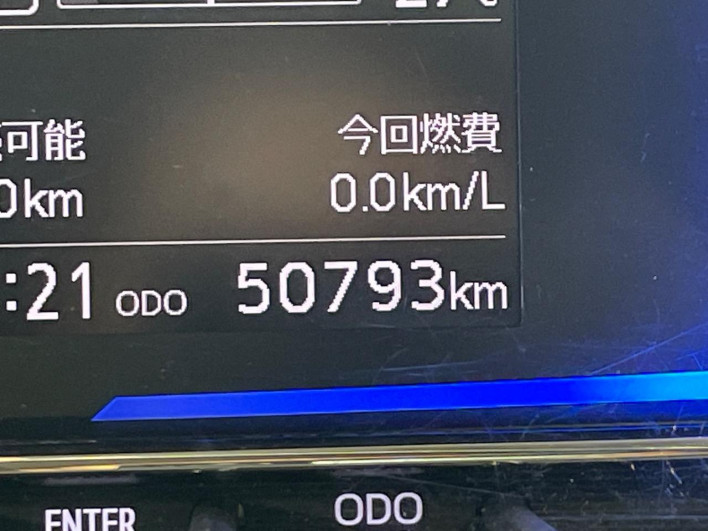 2017 Daihatsu Mirai Ease DBA-LA350S (UW-6a1f9af6091cf)[2]