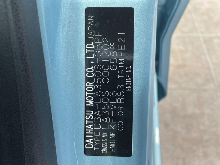 2017 Daihatsu Mirai Ease DBA-LA350S (UW-6a1f9af6091cf)[1]