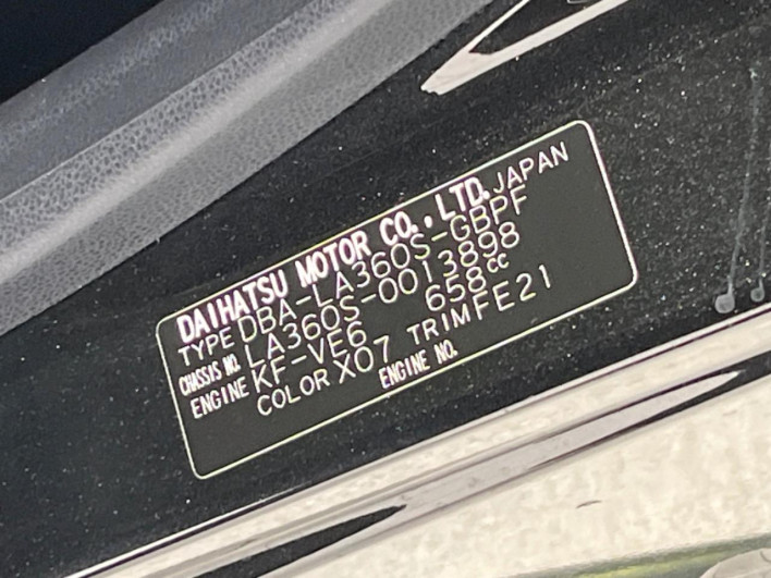 2018 Daihatsu Mirai Ease DBA-LA360S (UW-6a1f9af9dbd23)[1]