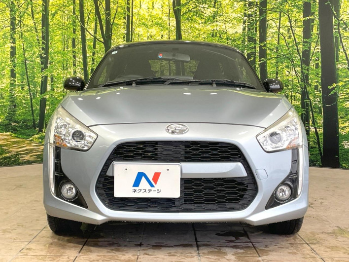 2014 Daihatsu Copen DBA-LA400K (UW-6a1f9afa6b8b5)[11]